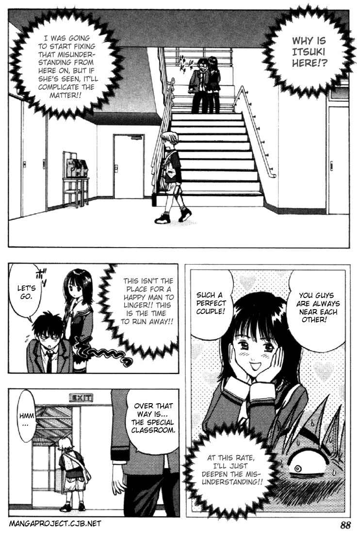 I''s Chapter 12 page 5 - Chapter 12: Love's High Technique