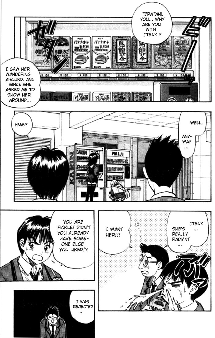 I''s Chapter 12 page 8 - Chapter 12: Love's High Technique