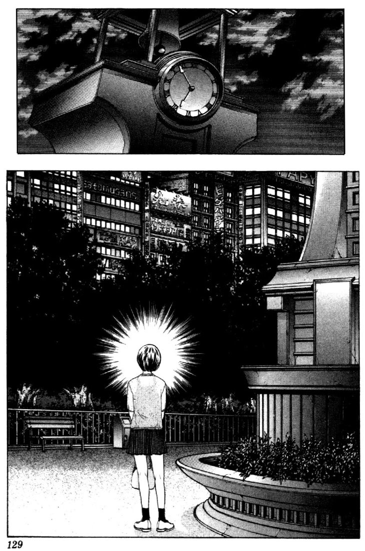 I''s Chapter 120 page 17 - Chapter 120: Everybody's Iori