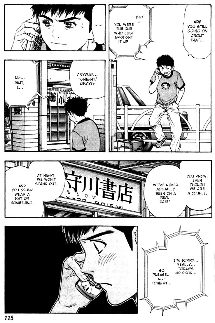 I''s Chapter 120 page 3 - Chapter 120: Everybody's Iori
