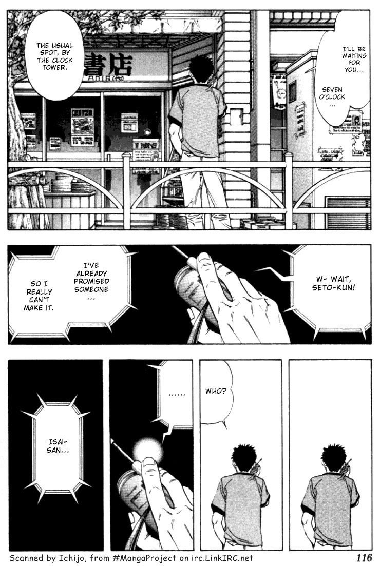 I''s Chapter 120 page 4 - Chapter 120: Everybody's Iori