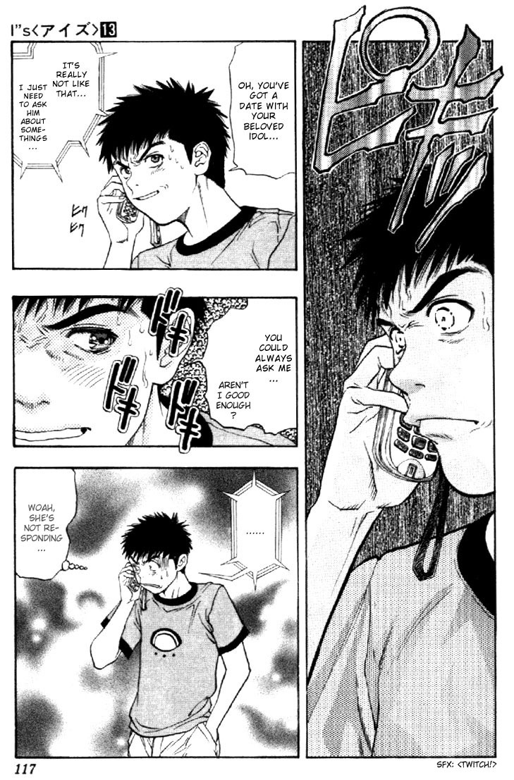 I''s Chapter 120 page 5 - Chapter 120: Everybody's Iori