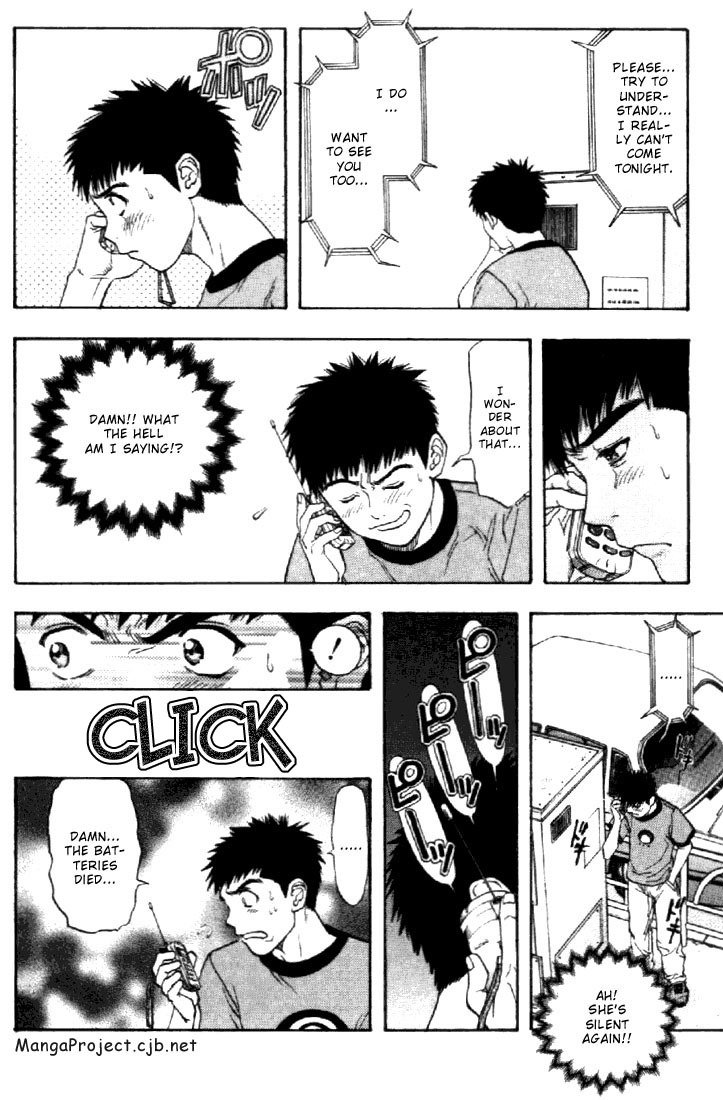 I''s Chapter 120 page 6 - Chapter 120: Everybody's Iori
