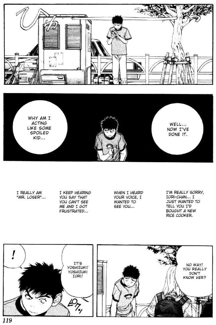 I''s Chapter 120 page 7 - Chapter 120: Everybody's Iori