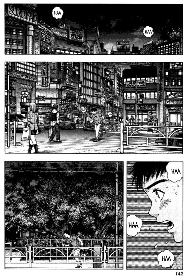 I''s Chapter 121 page 12 - Chapter 121: Because The One You Love Is Your Lover
