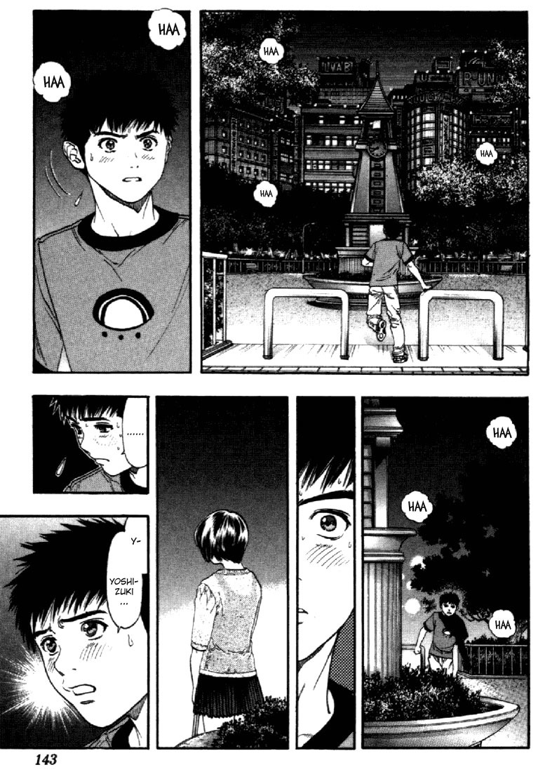 I''s Chapter 121 page 13 - Chapter 121: Because The One You Love Is Your Lover