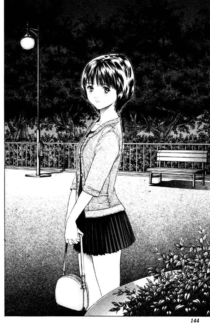 I''s Chapter 121 page 14 - Chapter 121: Because The One You Love Is Your Lover