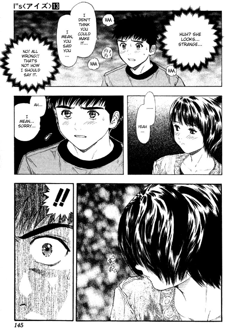 I''s Chapter 121 page 15 - Chapter 121: Because The One You Love Is Your Lover
