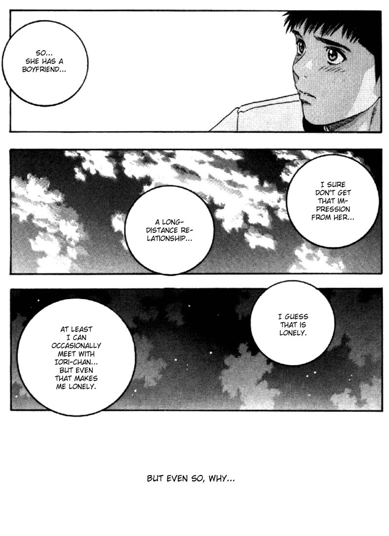 I''s Chapter 121 page 5 - Chapter 121: Because The One You Love Is Your Lover