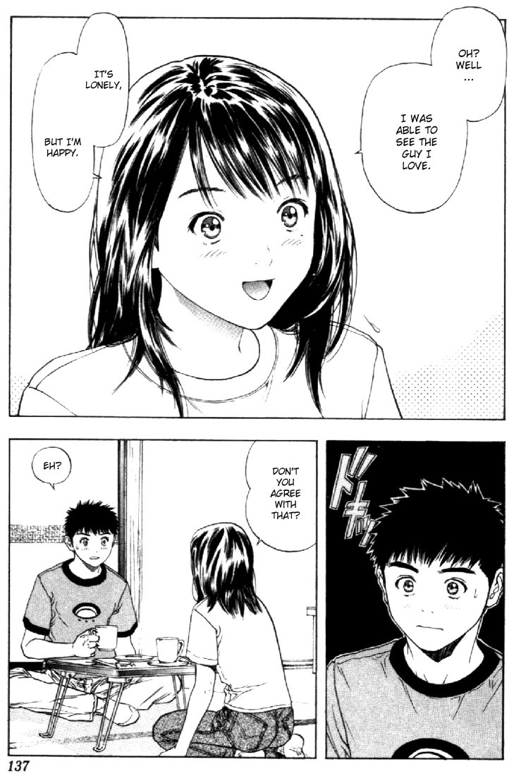 I''s Chapter 121 page 7 - Chapter 121: Because The One You Love Is Your Lover