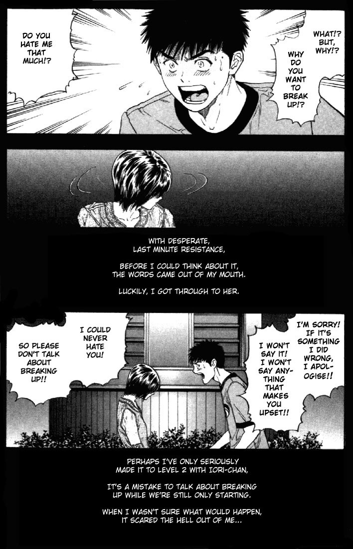 I''s Chapter 122 page 15 - Chapter 122: The Way I Felt Then