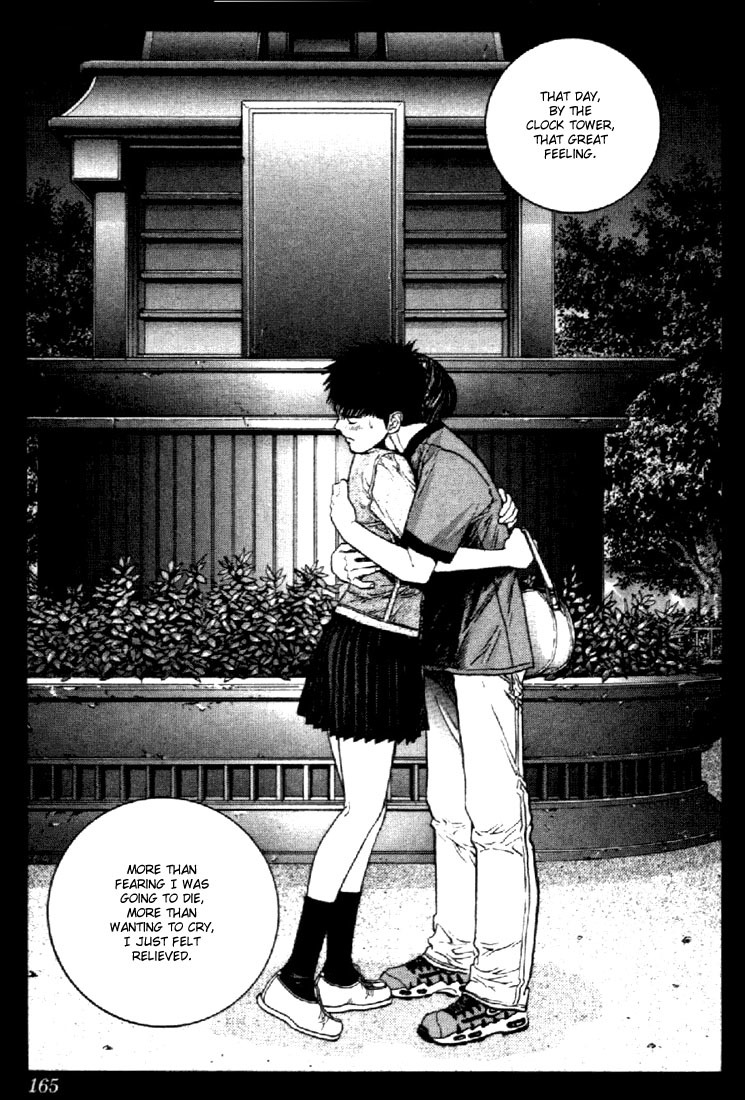 I''s Chapter 122 page 17 - Chapter 122: The Way I Felt Then