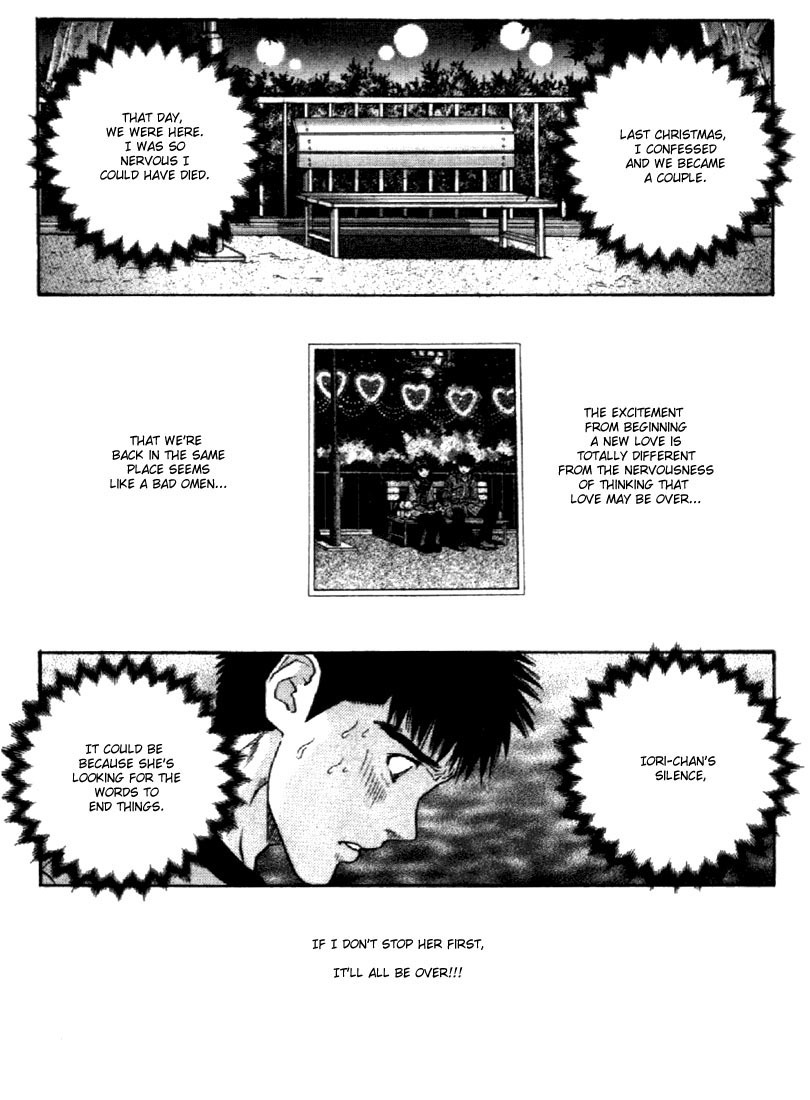 I''s Chapter 122 page 6 - Chapter 122: The Way I Felt Then