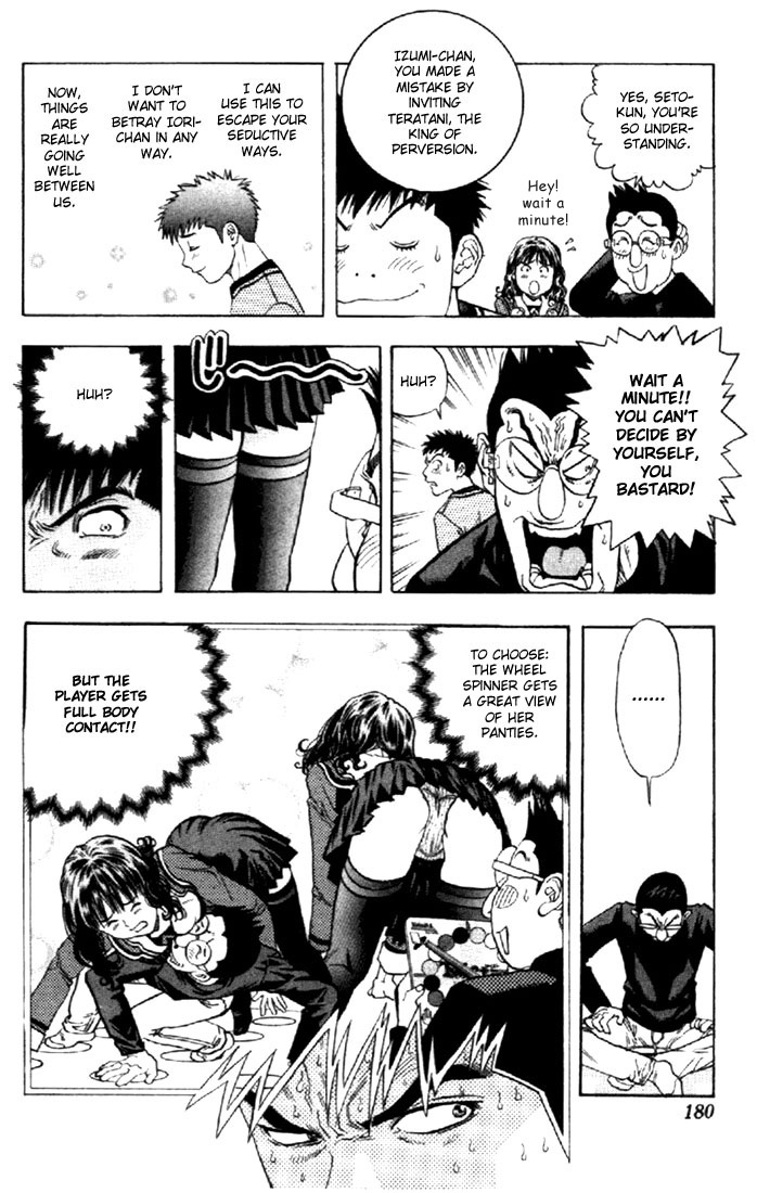 I''s Chapter 123 page 15 - Chapter 123: Peaceful Days