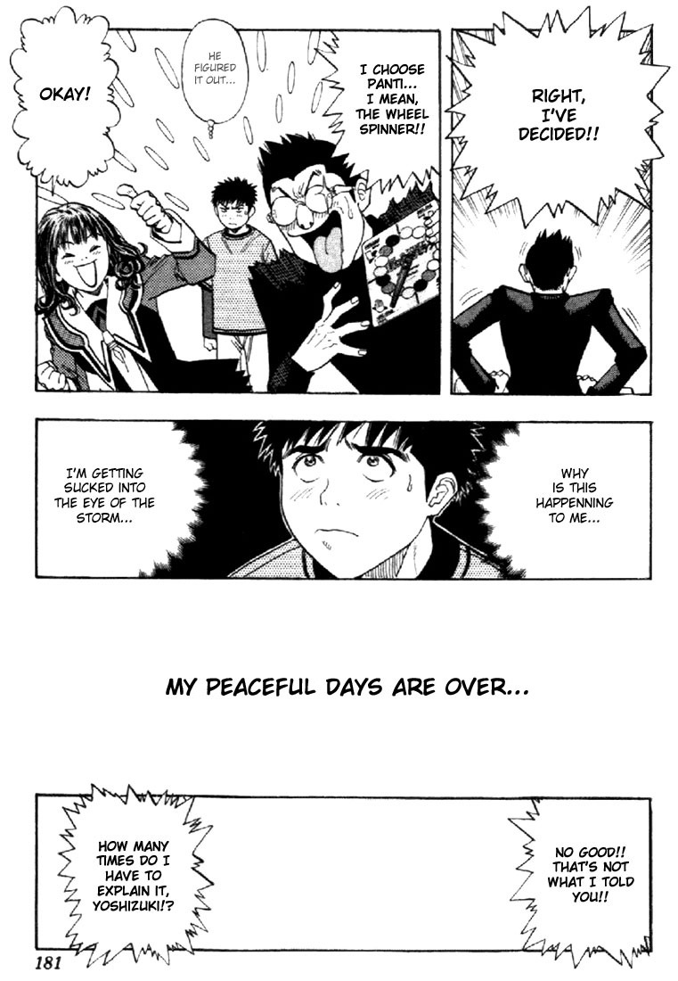 I''s Chapter 123 page 16 - Chapter 123: Peaceful Days