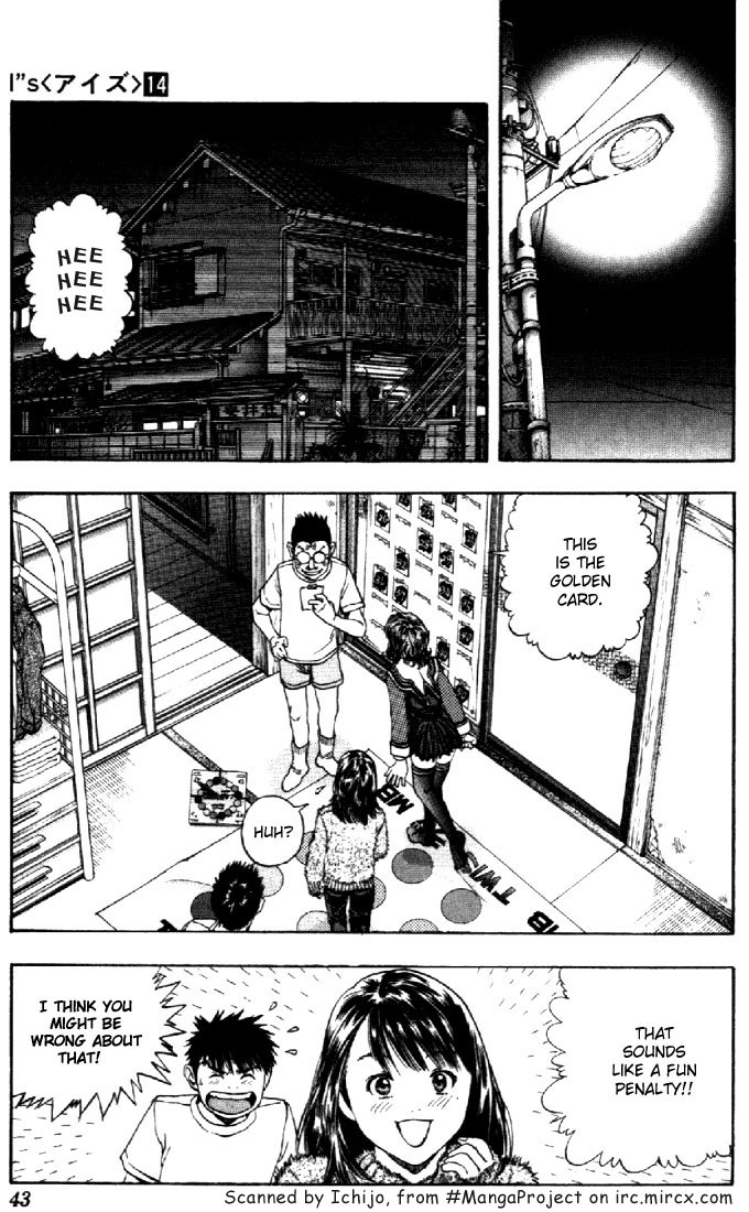 I''s Chapter 126 page 3 - Chapter 126: Falling For Her?