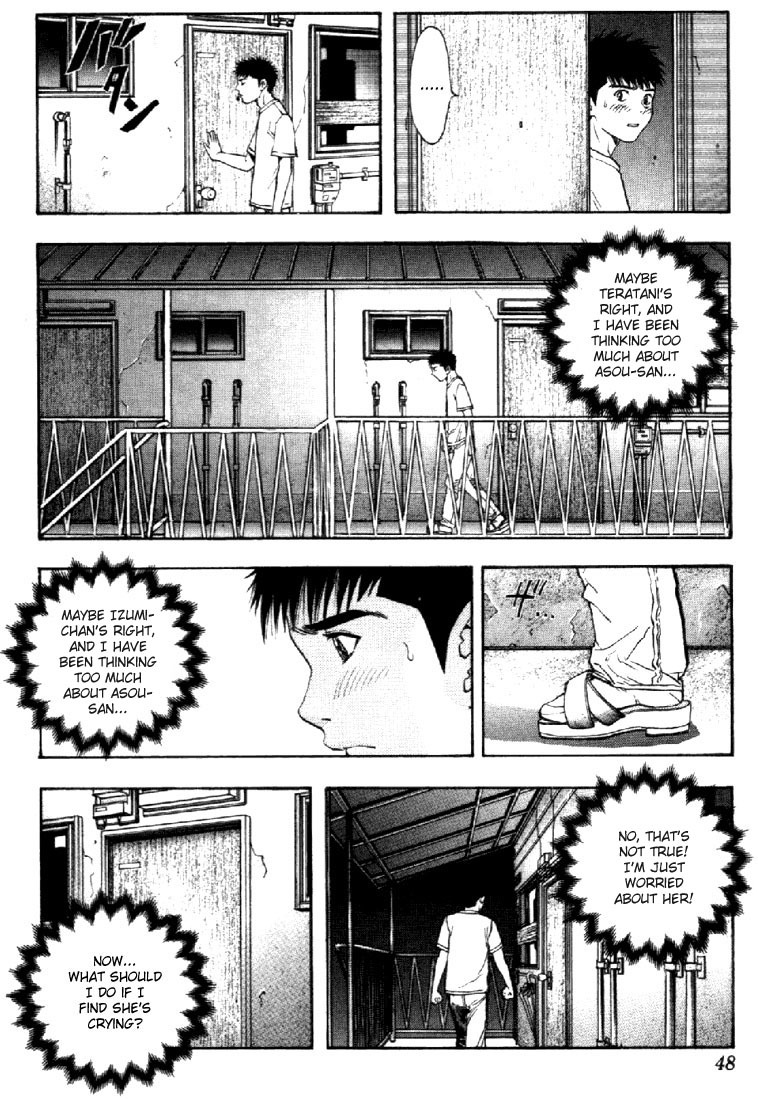 I''s Chapter 126 page 8 - Chapter 126: Falling For Her?