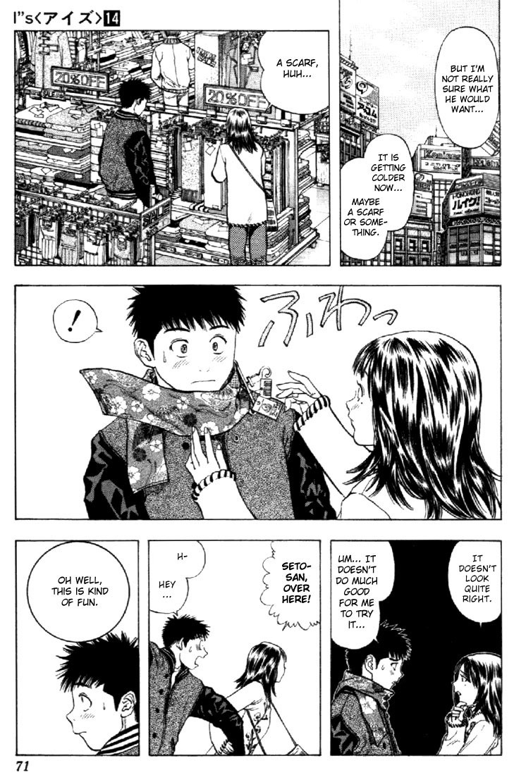 I''s Chapter 127 page 12 - Chapter 127: Tomorrow Will Be Fun...