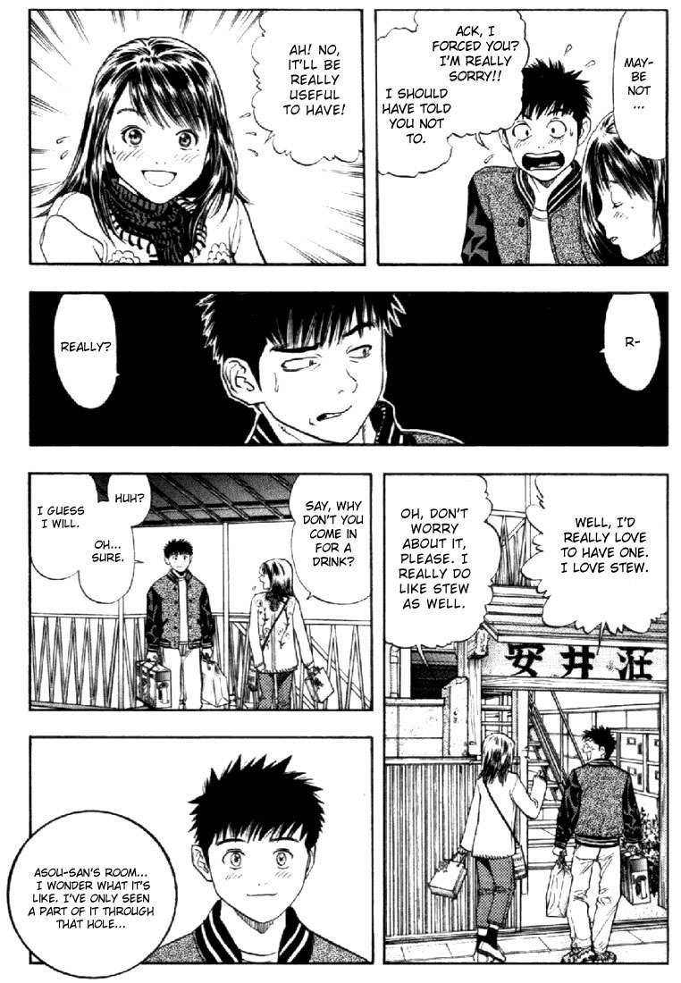 I''s Chapter 127 page 14 - Chapter 127: Tomorrow Will Be Fun...