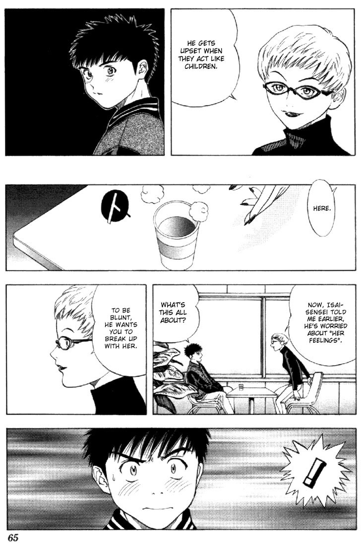 I''s Chapter 127 page 6 - Chapter 127: Tomorrow Will Be Fun...