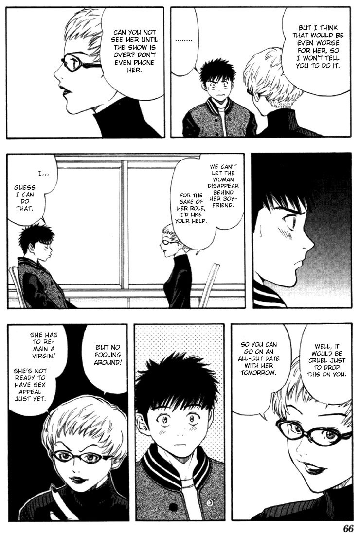 I''s Chapter 127 page 7 - Chapter 127: Tomorrow Will Be Fun...