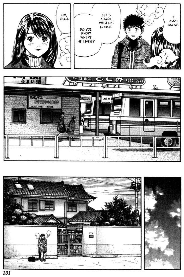 I''s Chapter 130 page 15 - Chapter 130: Back to My Boyfriend's