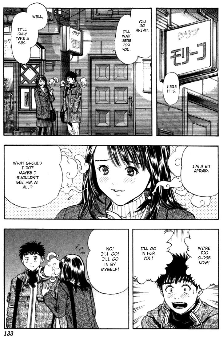 I''s Chapter 130 page 17 - Chapter 130: Back to My Boyfriend's