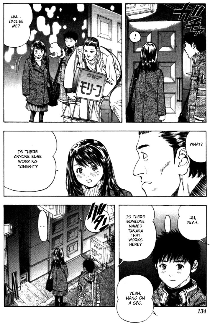 I''s Chapter 130 page 18 - Chapter 130: Back to My Boyfriend's