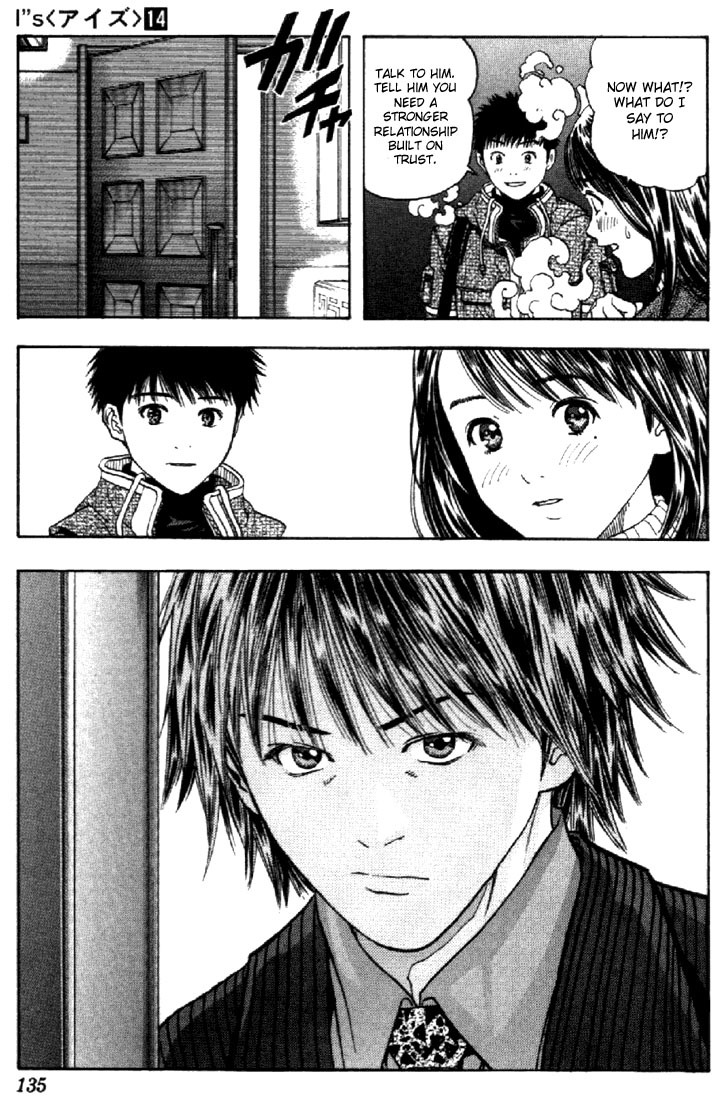 I''s Chapter 130 page 19 - Chapter 130: Back to My Boyfriend's