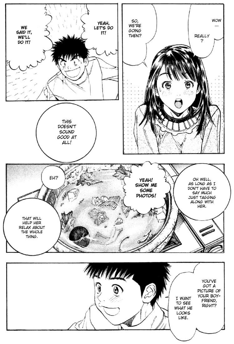I''s Chapter 130 page 8 - Chapter 130: Back to My Boyfriend's