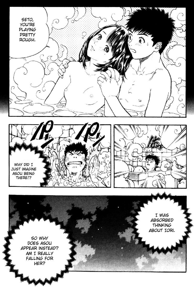 I''s Chapter 133 page 13 - Chapter 133: Floating Face