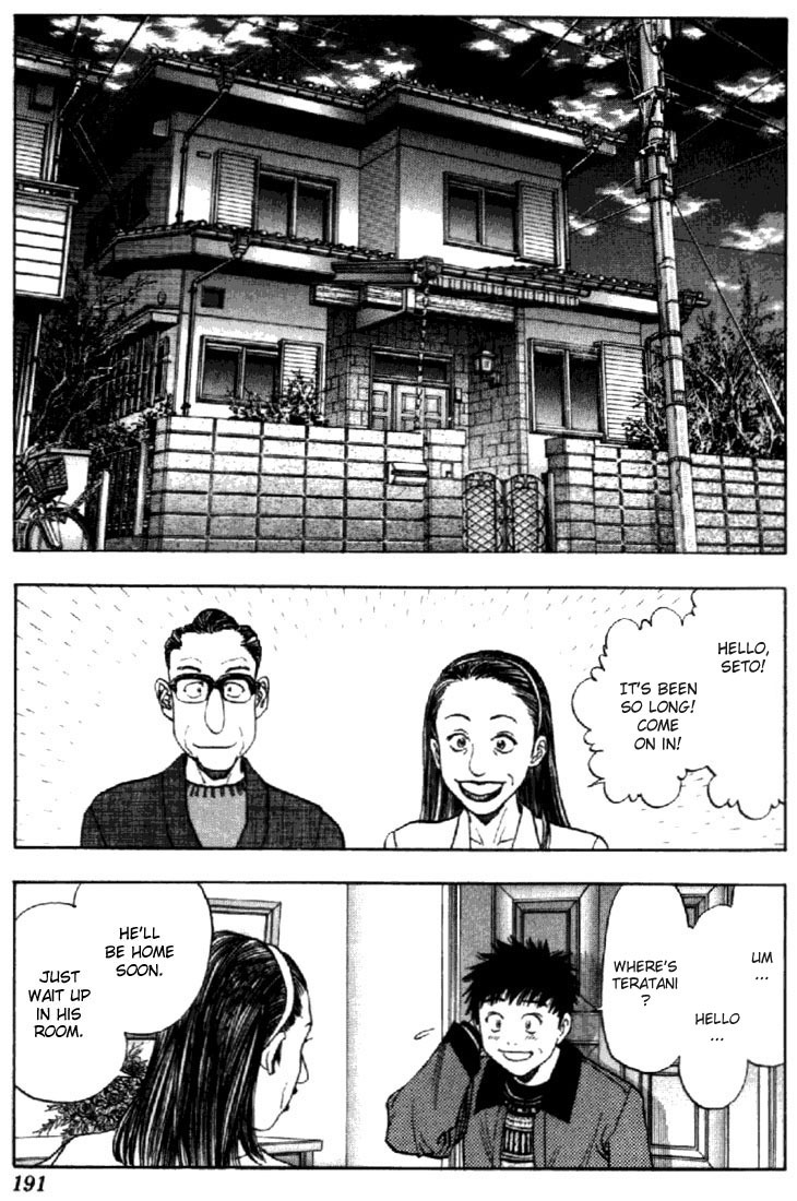 I''s Chapter 133 page 17 - Chapter 133: Floating Face