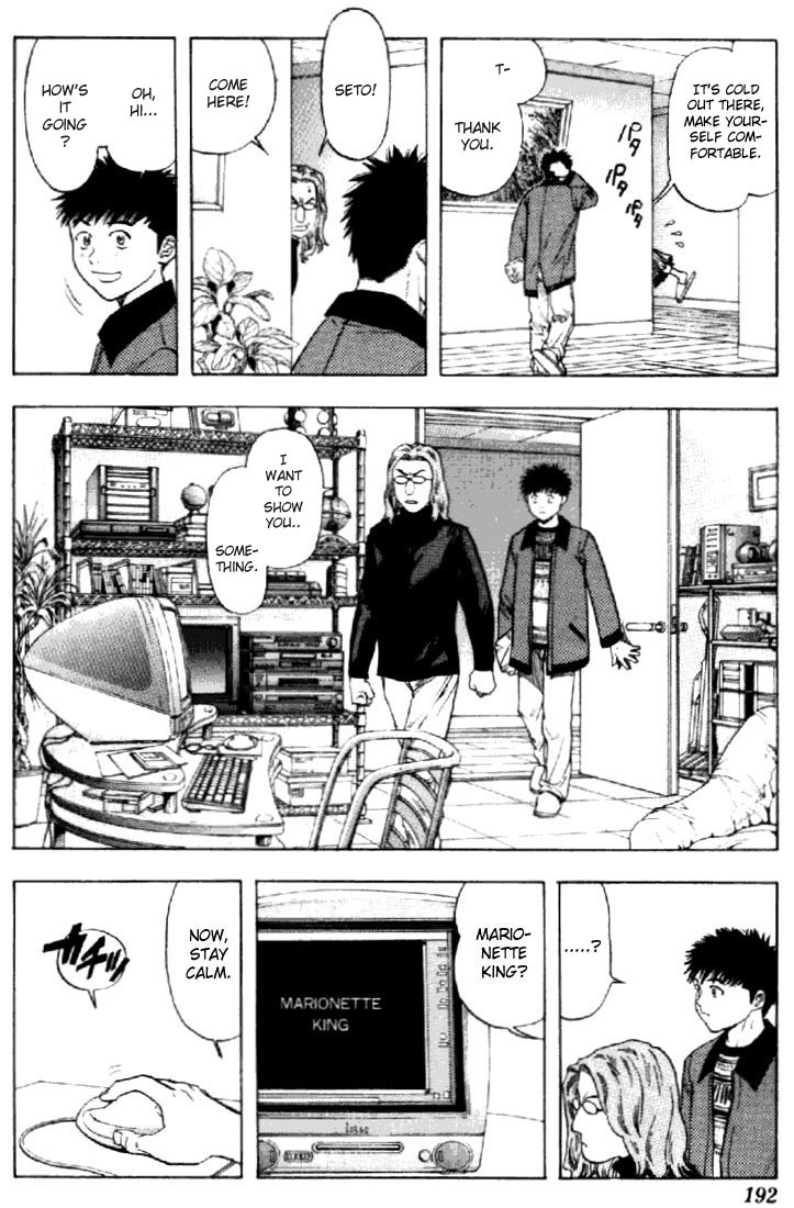 I''s Chapter 133 page 18 - Chapter 133: Floating Face