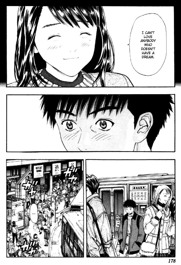 I''s Chapter 133 page 4 - Chapter 133: Floating Face