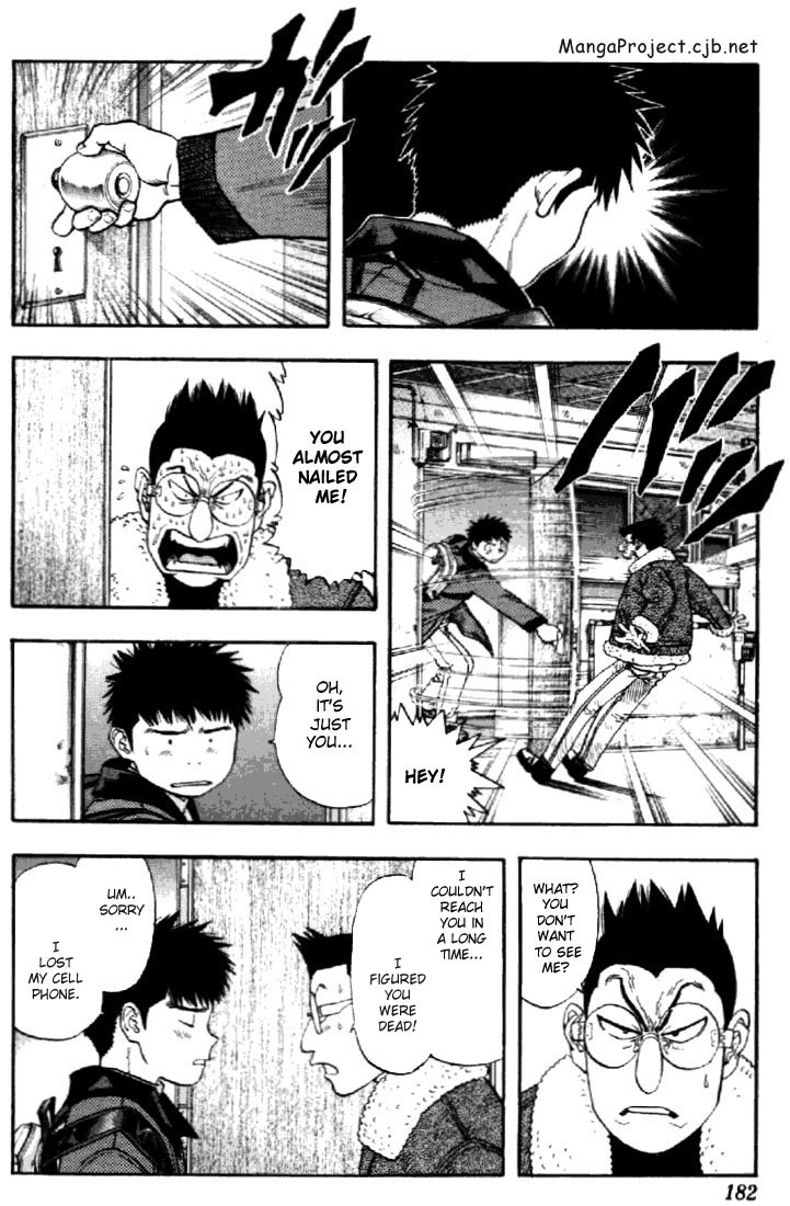I''s Chapter 133 page 8 - Chapter 133: Floating Face