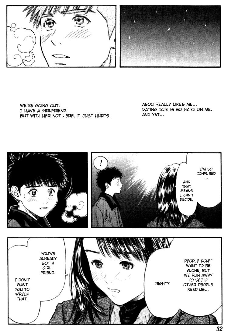 I''s Chapter 135 page 10 - Chapter 135: Similar People