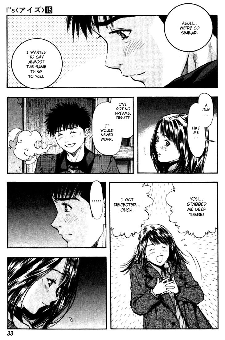 I''s Chapter 135 page 11 - Chapter 135: Similar People