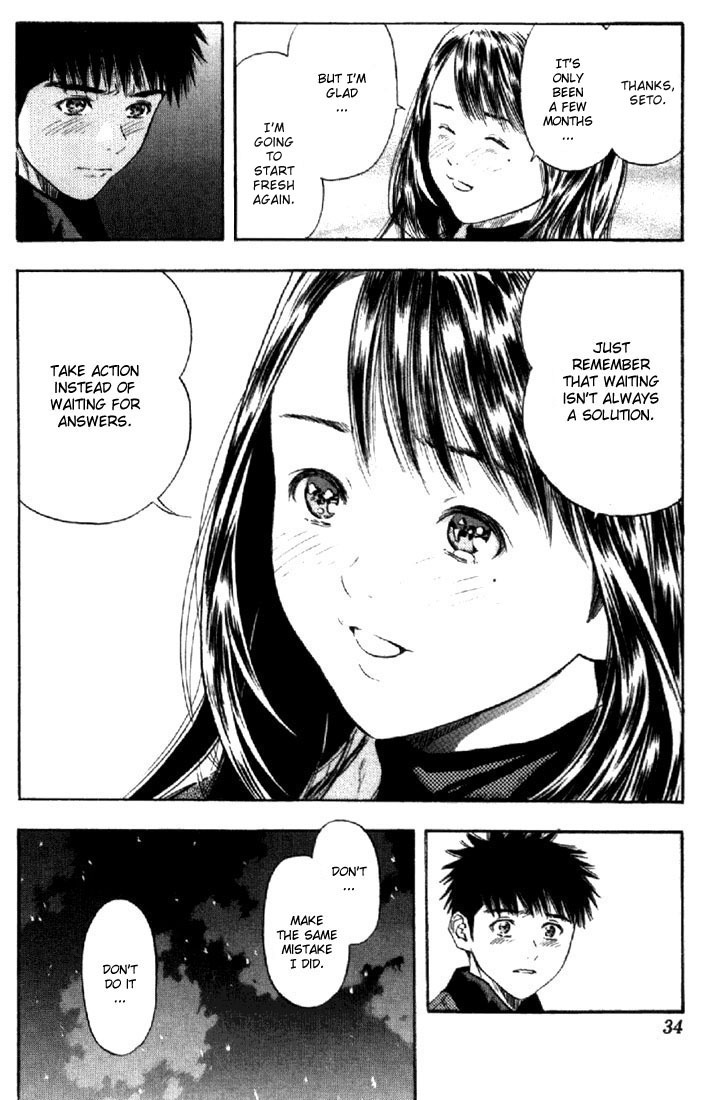 I''s Chapter 135 page 12 - Chapter 135: Similar People
