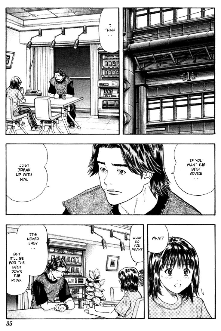 I''s Chapter 135 page 13 - Chapter 135: Similar People