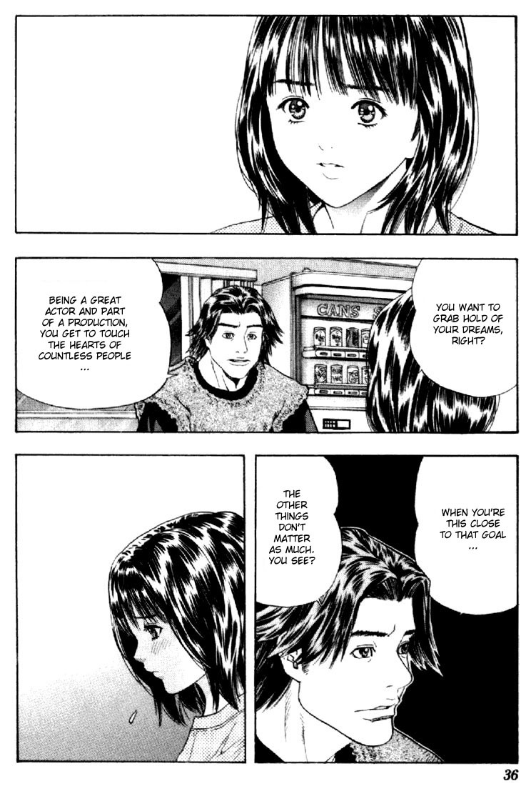 I''s Chapter 135 page 14 - Chapter 135: Similar People