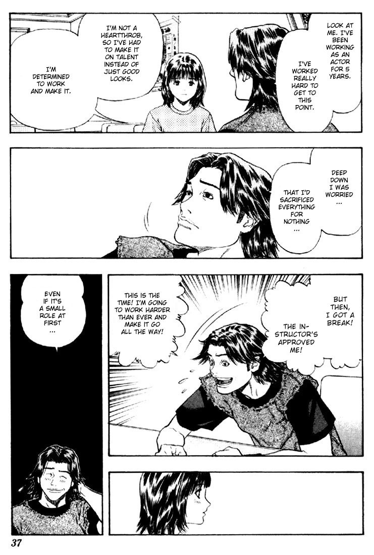 I''s Chapter 135 page 15 - Chapter 135: Similar People