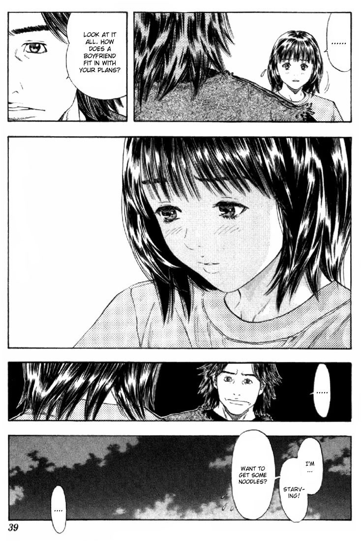 I''s Chapter 135 page 17 - Chapter 135: Similar People