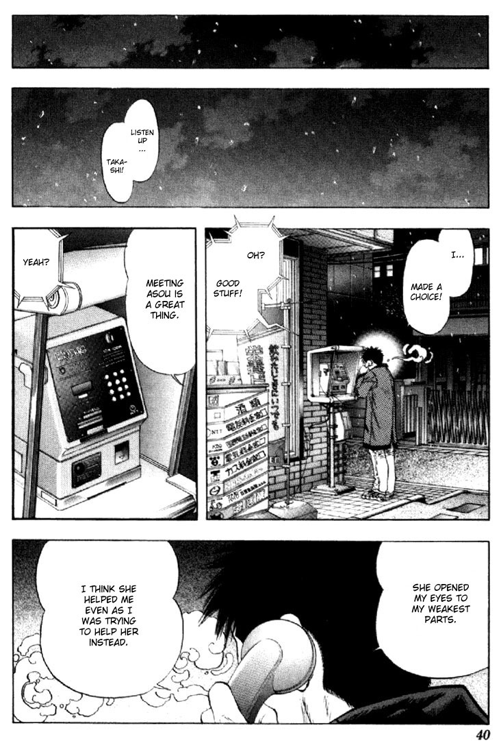 I''s Chapter 135 page 18 - Chapter 135: Similar People