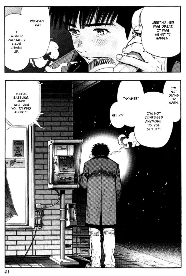 I''s Chapter 135 page 19 - Chapter 135: Similar People