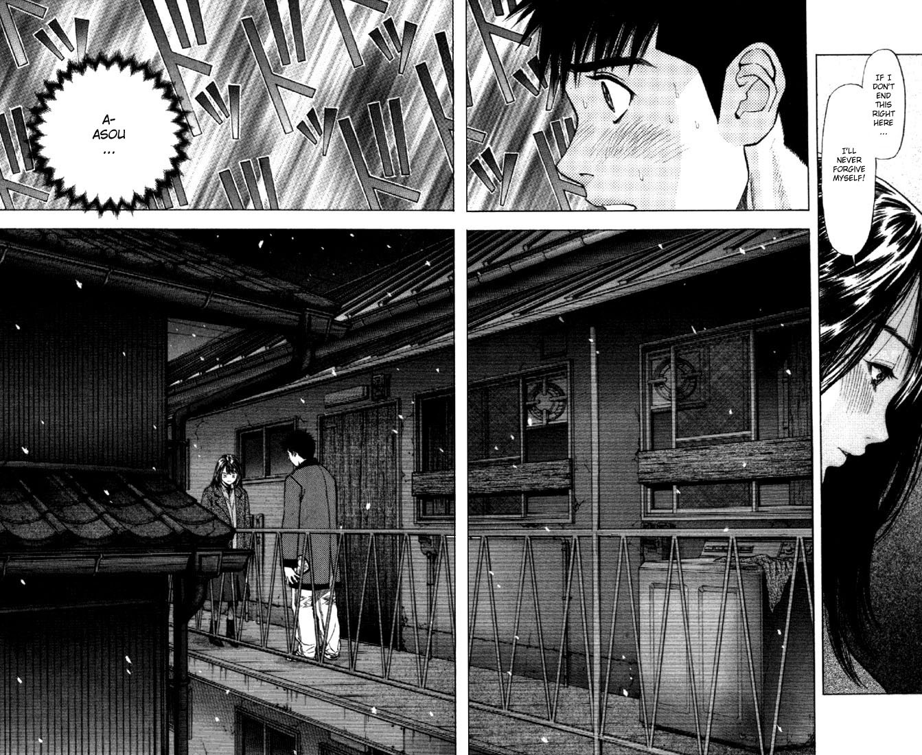 I''s Chapter 135 page 3 - Chapter 135: Similar People
