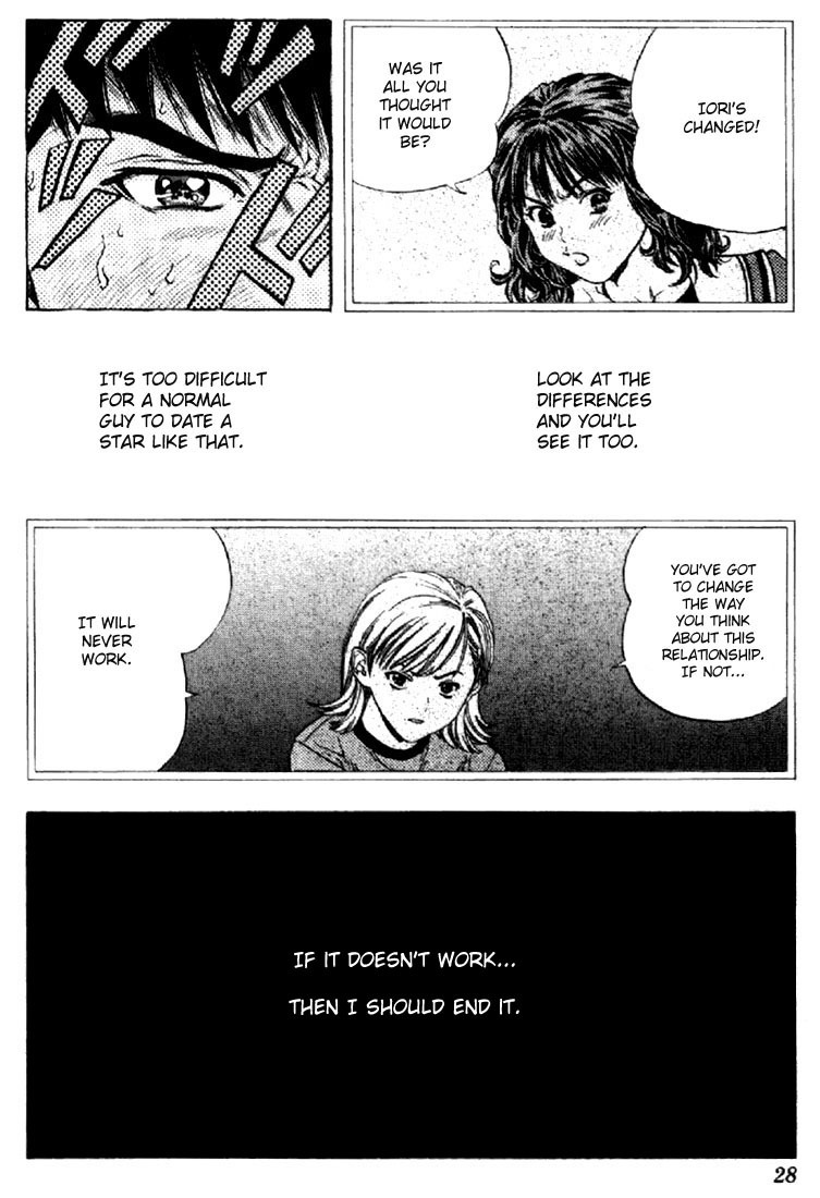 I''s Chapter 135 page 6 - Chapter 135: Similar People