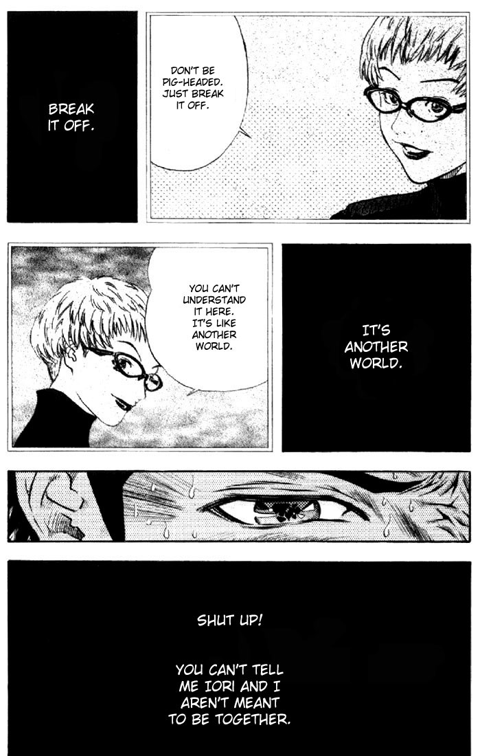 I''s Chapter 135 page 7 - Chapter 135: Similar People