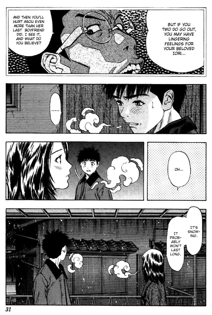 I''s Chapter 135 page 9 - Chapter 135: Similar People