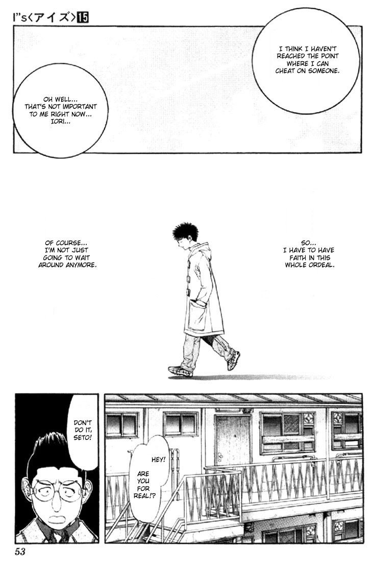 I''s Chapter 136 page 11 - Chapter 136: Trust