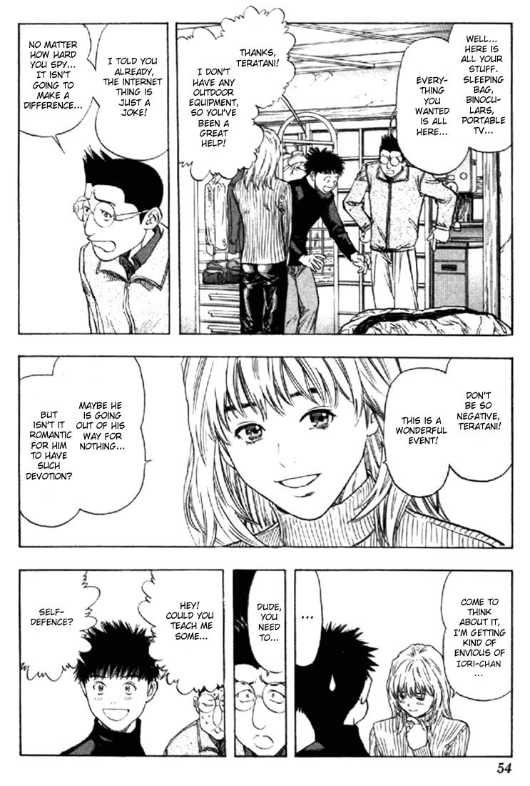 I''s Chapter 136 page 12 - Chapter 136: Trust